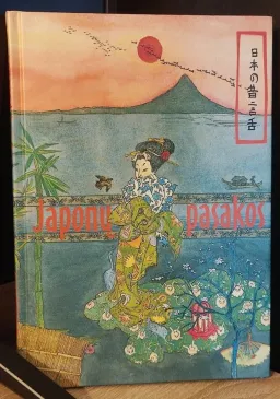Japonų pasakos
