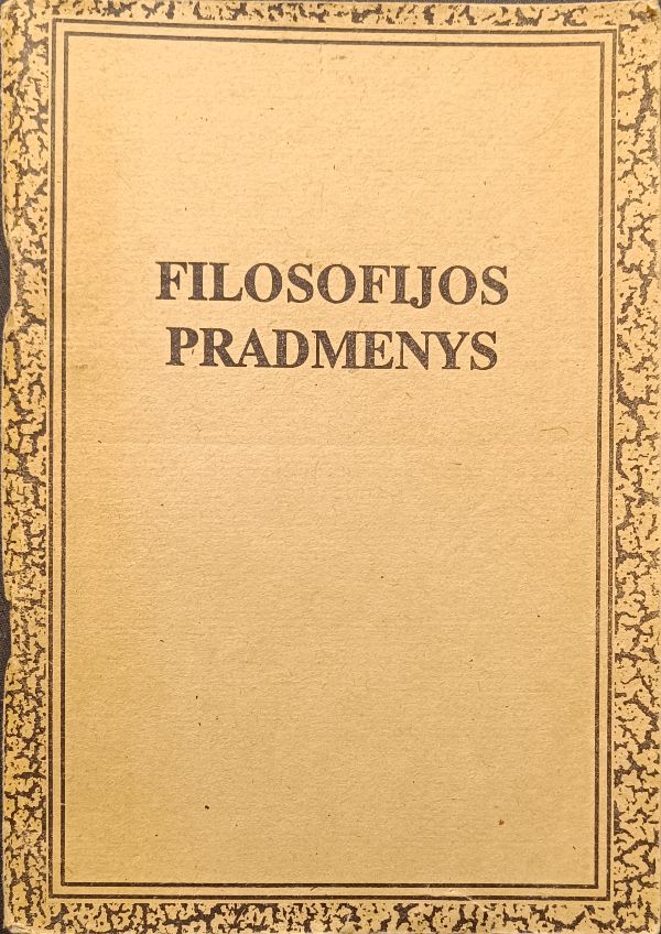 Filosofijos pradmenys (1995)
