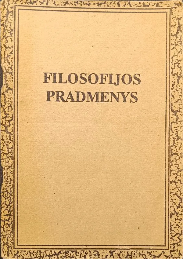 Filosofijos pradmenys (1995)
