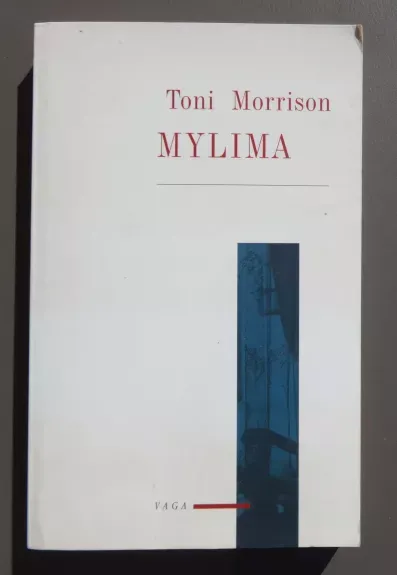Mylima
