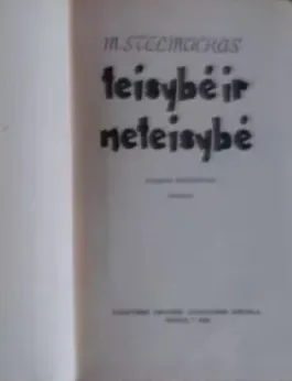 Teisybė ir neteisybė