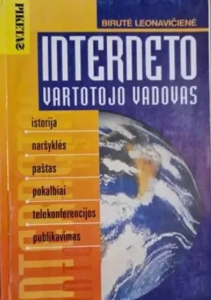 Interneto vartotojo vadovas