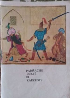 Padišacho duktė ir karžygys