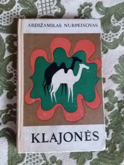 KLAJONĖS