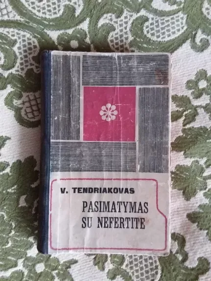 Pasimatymas su Nefertite
