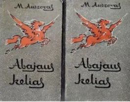 ABAJAUS KELIAS