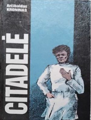 Citadelė