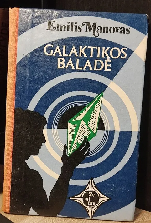 Galaktikos baladė