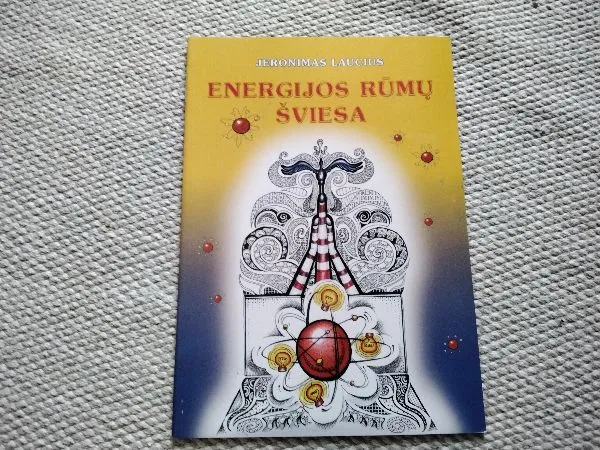 Energijos rūmų šviesa