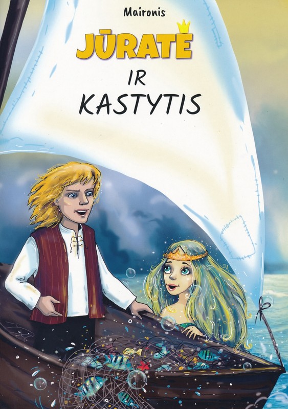 Jūratė ir Kastytis