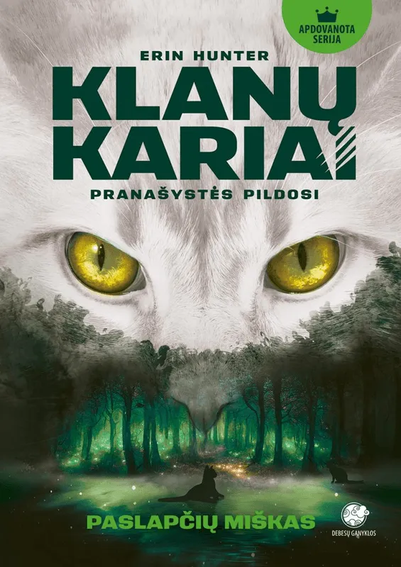Klanų kariai. Paslapčių miškas. 3 knyga