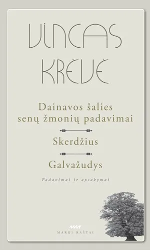Dainavos šalies senų žmonių padavimai. Skerdžius. Galvažudys