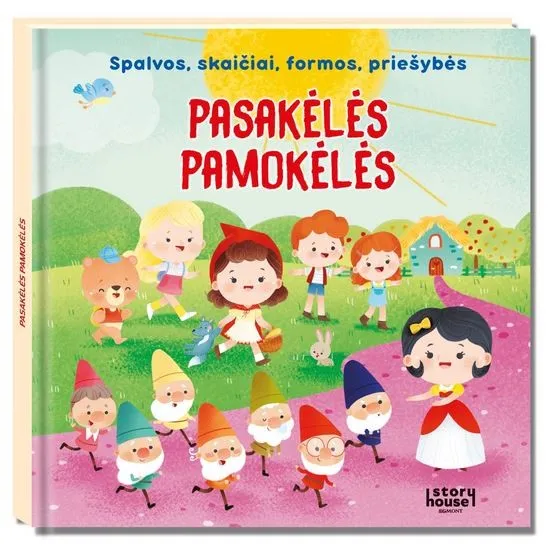 Pasakėlės pamokėlės