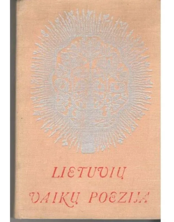 Lietuvių vaikų poezija