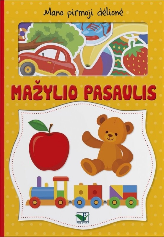 Mažylio pasaulis. Mano pirmoji dėlionė