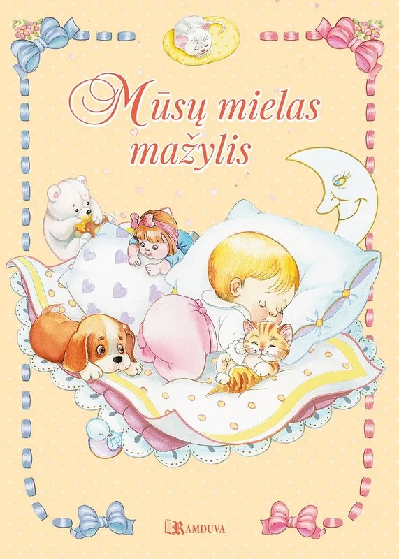 Mūsų mielas mažylis