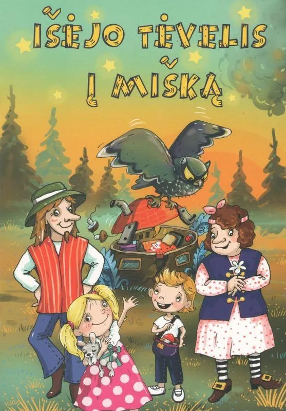 Išėjo tėvelis į mišką. Lietuvių liaudies daina