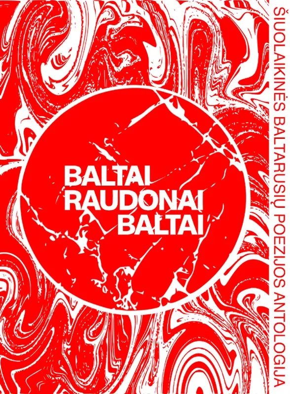 Baltai raudonai baltai
