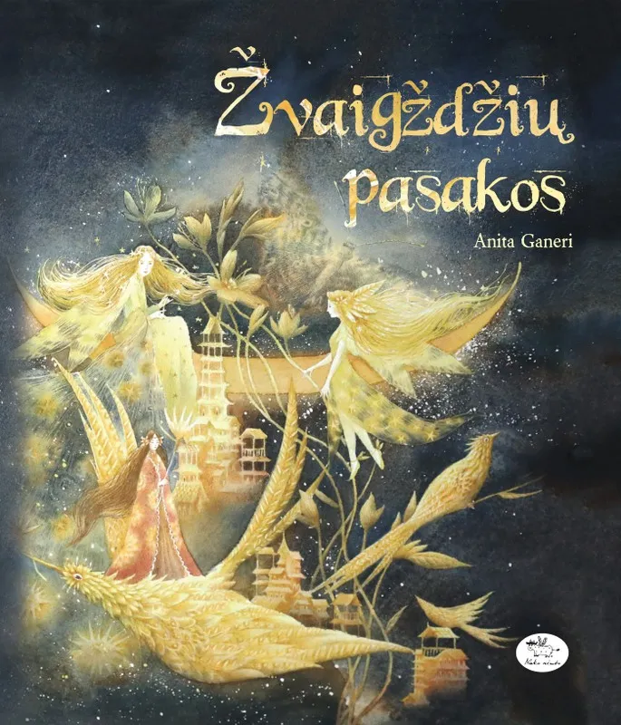 Žvaigždžių pasakos