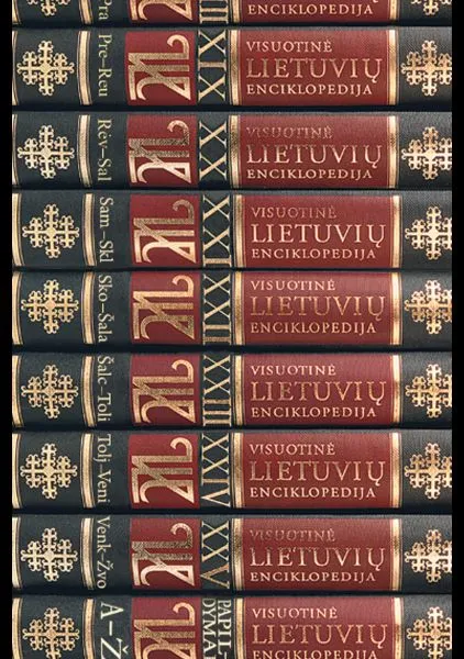 Visuotinė lietuvių enciklopedija. Komplektas: 1–25 t. ir Papildymų tomas