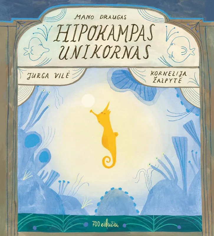 Mano draugas Hipokampas Unikornas