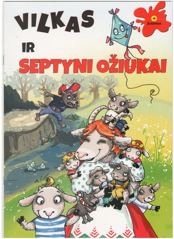 Vilkas ir septyni ožiukai
