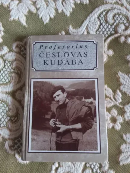 Profesorius Česlovas Kudaba