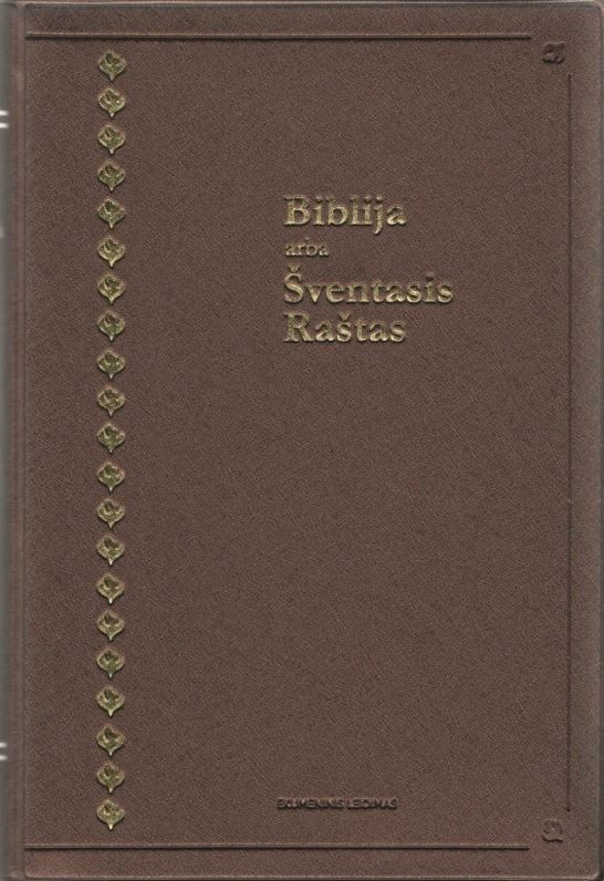 Biblija, arba Šventasis Raštas. Ekumeninis leidimas