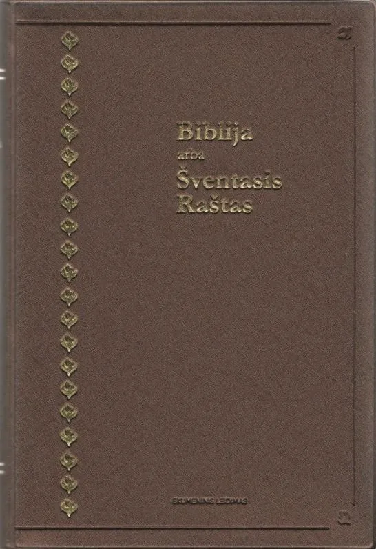 Biblija, arba Šventasis Raštas. Ekumeninis leidimas