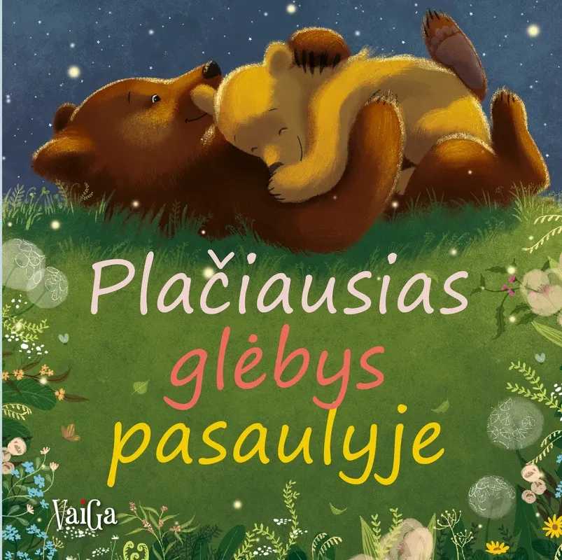 Plačiausias glėbys pasaulyje