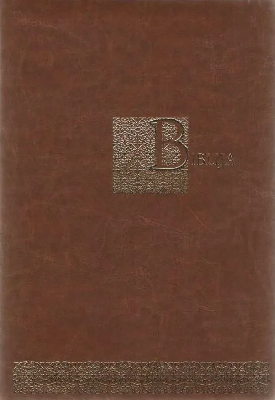 Biblija, arba Šventasis Raštas (Kanoninis leidimas, didelės raidės)
