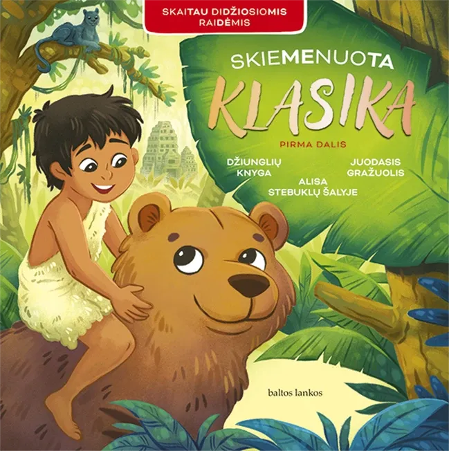 Skiemenuota klasika. 1 dalis
