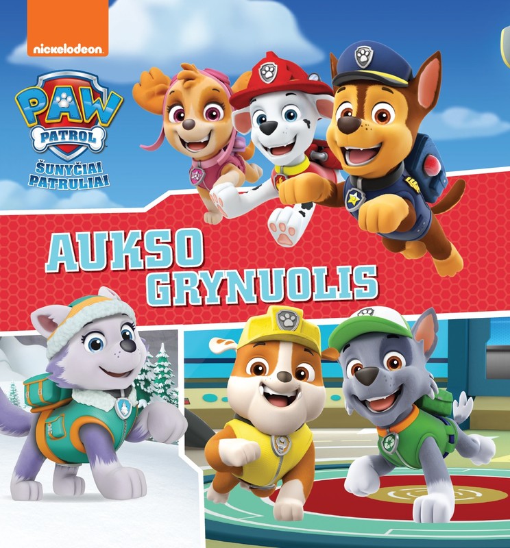 Šunyčiai patruliai. Aukso grynuolis