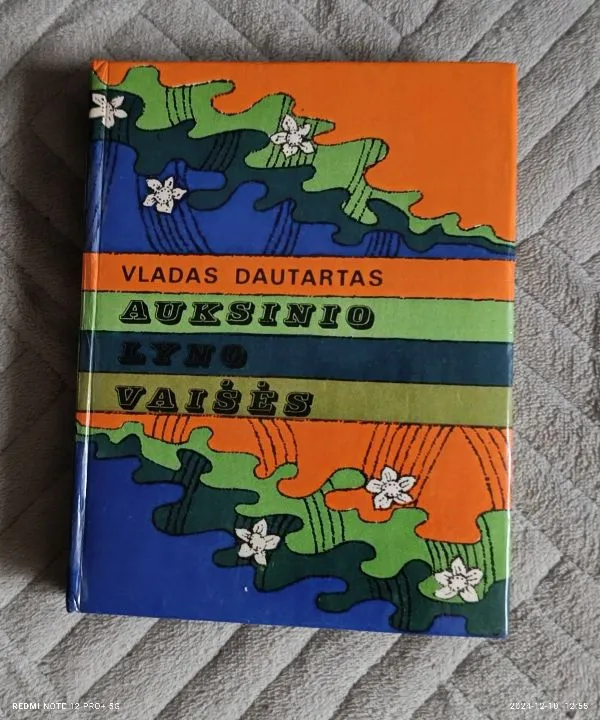 Auksinio lyno vaišės
