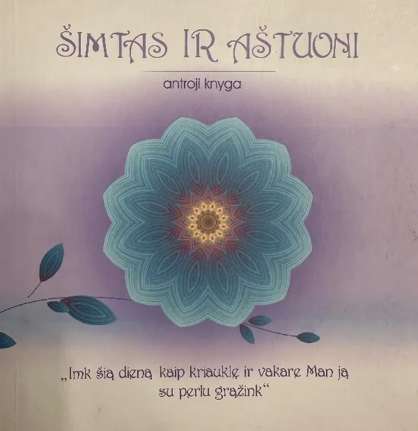 Šimtas ir aštuoni. Antroji knyga