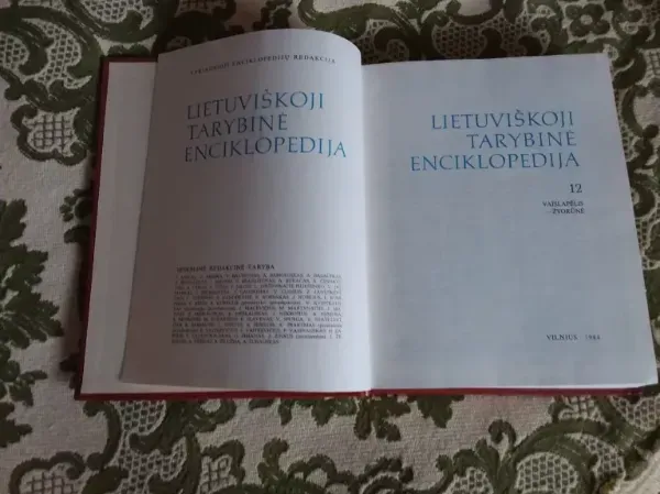 Lietuviškoji Tarybinė Enciklopedija 12 TOMAS