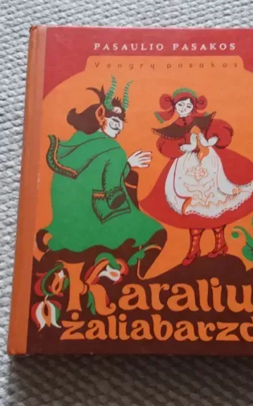 Karalius Žaliabarzdis