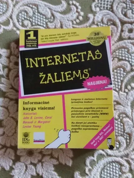 INTERNETAS ŽALIEMS