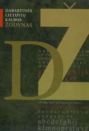 Dabartinės lietuvių kalbos žodynas IV leidimas