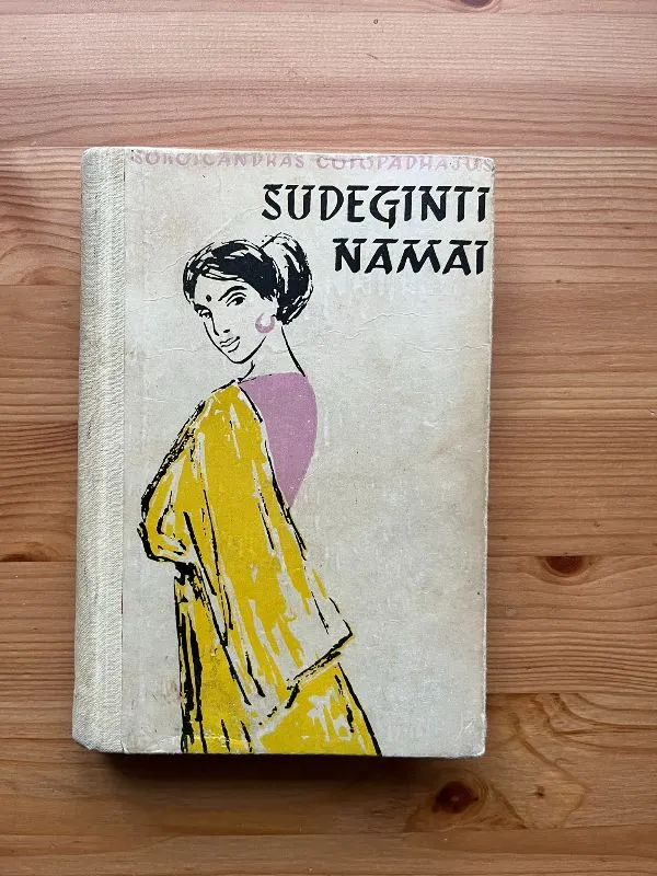 Sudeginti namai