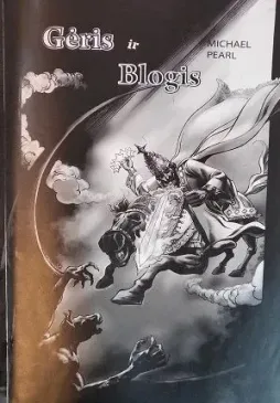 Gėris ir Blogis