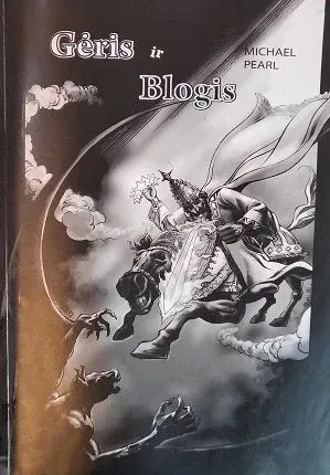 Gėris ir Blogis