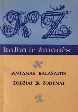 Žodžiai ir žodynai (1984)