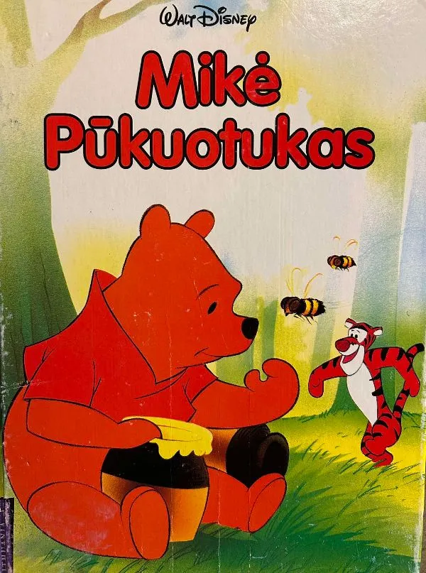Mikė Pūkuotukas (1996)