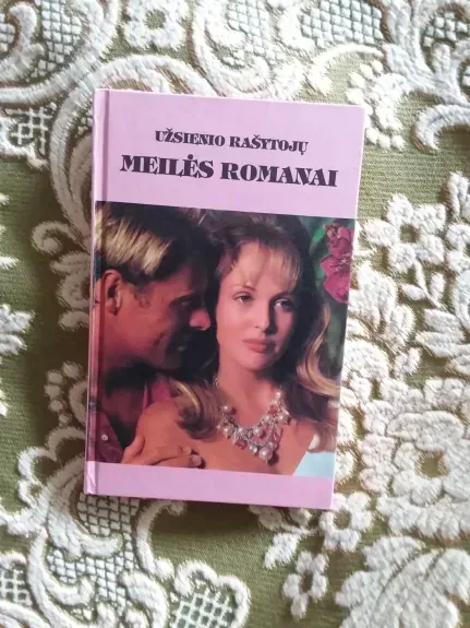 rožės ašaros/žežėliai virš ežero