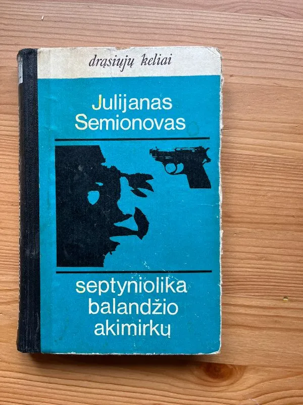 Septyniolika balandžio akimirkų