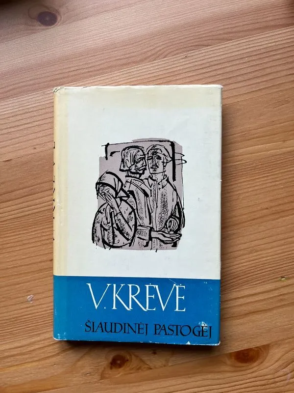 Šiaudinėj pastogėj