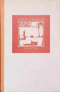 Apsakymai