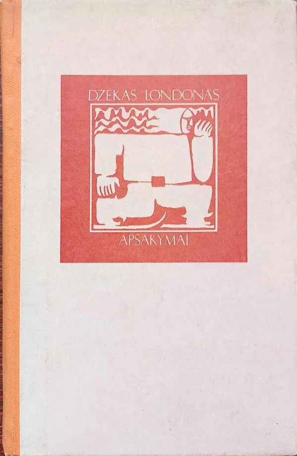 Apsakymai