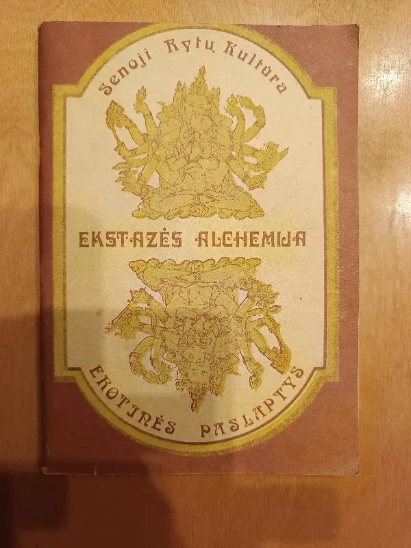 Ekstazės alchemija